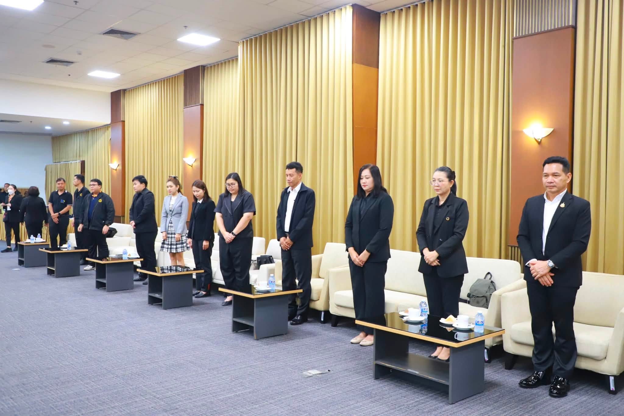 title - ยกระดับสินค้าเกษตรชีวภาพ!! ส.ป.ก. จัดสัมมนาใหญ่ติวเข้มเกษตรกรและเจ้าหน้าที่ดันสมุนไพรสู่สากล